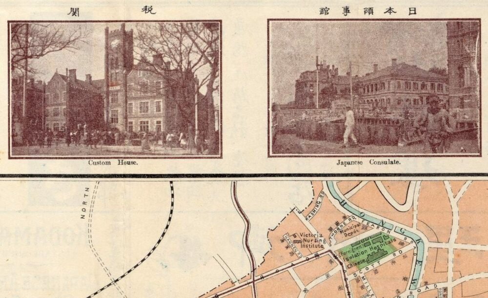 Old Map of Shanghai 1908 China Vintage Map | Vintage Poster Wall Art Print | Wall Map Print | Old Map Print | Map Gift | Anniversary gift