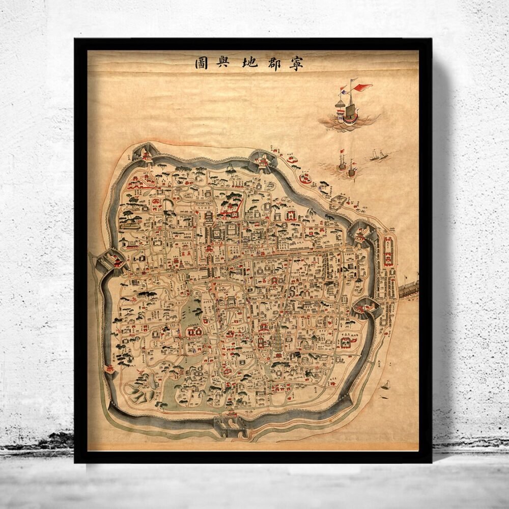 Old Map of Ningbo China 1846 Vintage Map | Vintage Poster Wall Art Print | Wall Map Print | Old Map Print | Map Gift | Anniversary gift