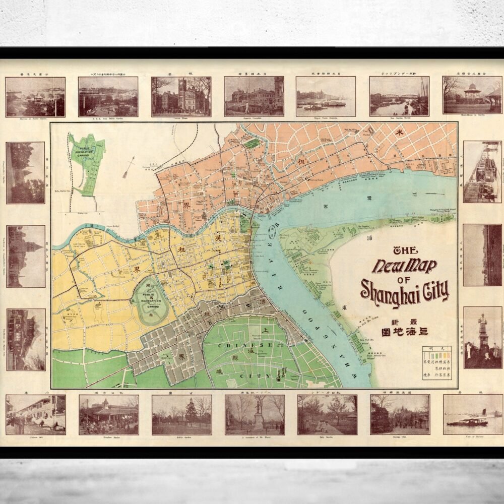 Old Map of Shanghai 1908 China Vintage Map | Vintage Poster Wall Art Print | Wall Map Print | Old Map Print | Map Gift | Anniversary gift