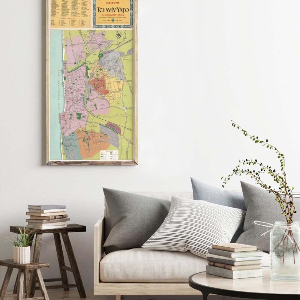 Old Map of Tel Aviv Jaffa Israel Vintage Map | Vintage Poster Wall Art Print | Wall Map Print | Old Map Print | Map Gift | Anniversary gift