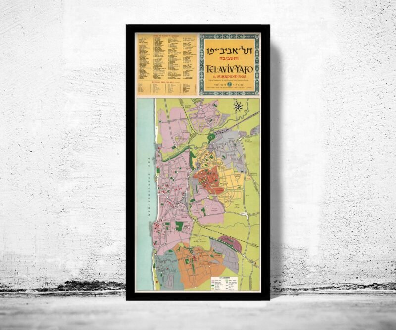 Old Map of Tel Aviv Jaffa Israel Vintage Map | Vintage Poster Wall Art Print | Wall Map Print | Old Map Print | Map Gift | Anniversary gift