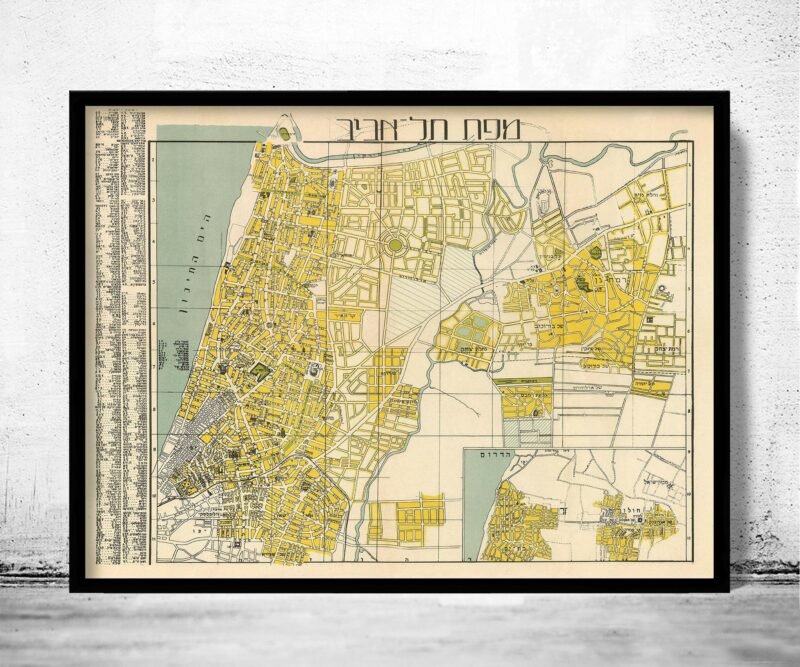 Old Map of Tel Aviv Jaffa Israel Vintage Map | Vintage Poster Wall Art Print | Wall Map Print | Old Map Print | Map Gift | Anniversary gift