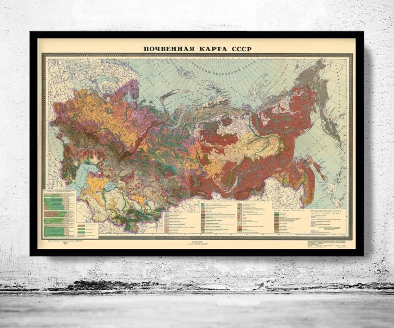 Old Map of Soviet Union CCCP USSR map | Vintage Poster Wall Art Print | Wall Map Print | Old Map Print | Map Gift | Anniversary gift