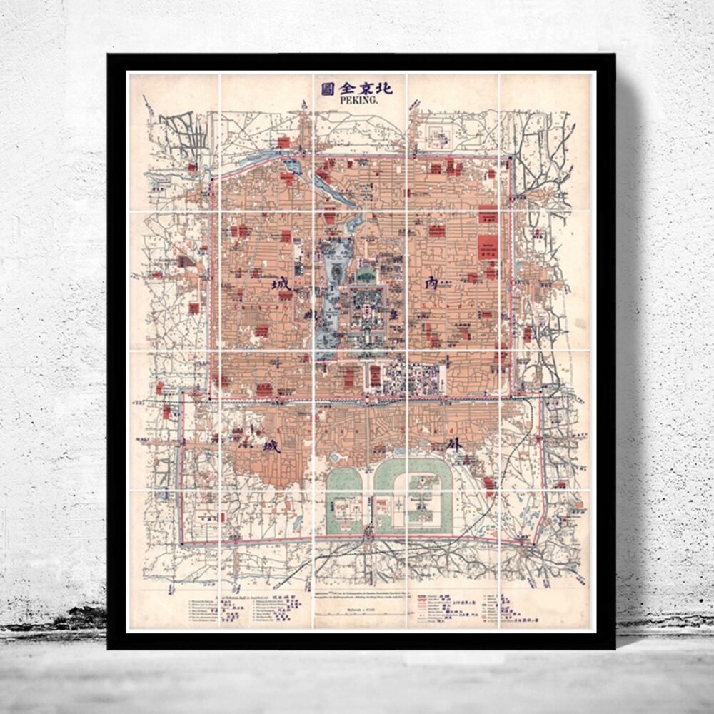 Old Map of Beijing China Peking 1919 Vintage Map | Vintage Poster Wall Art Print | Wall Map Print | Old Map Print | Map Gift