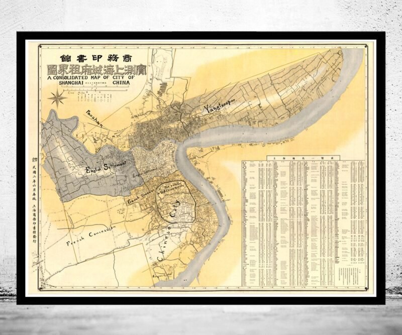 Old Map of Shanghai 1913 China Vintage Map | Vintage Poster Wall Art Print | Wall Map Print | Old Map Print | Map Gift | Anniversary gift