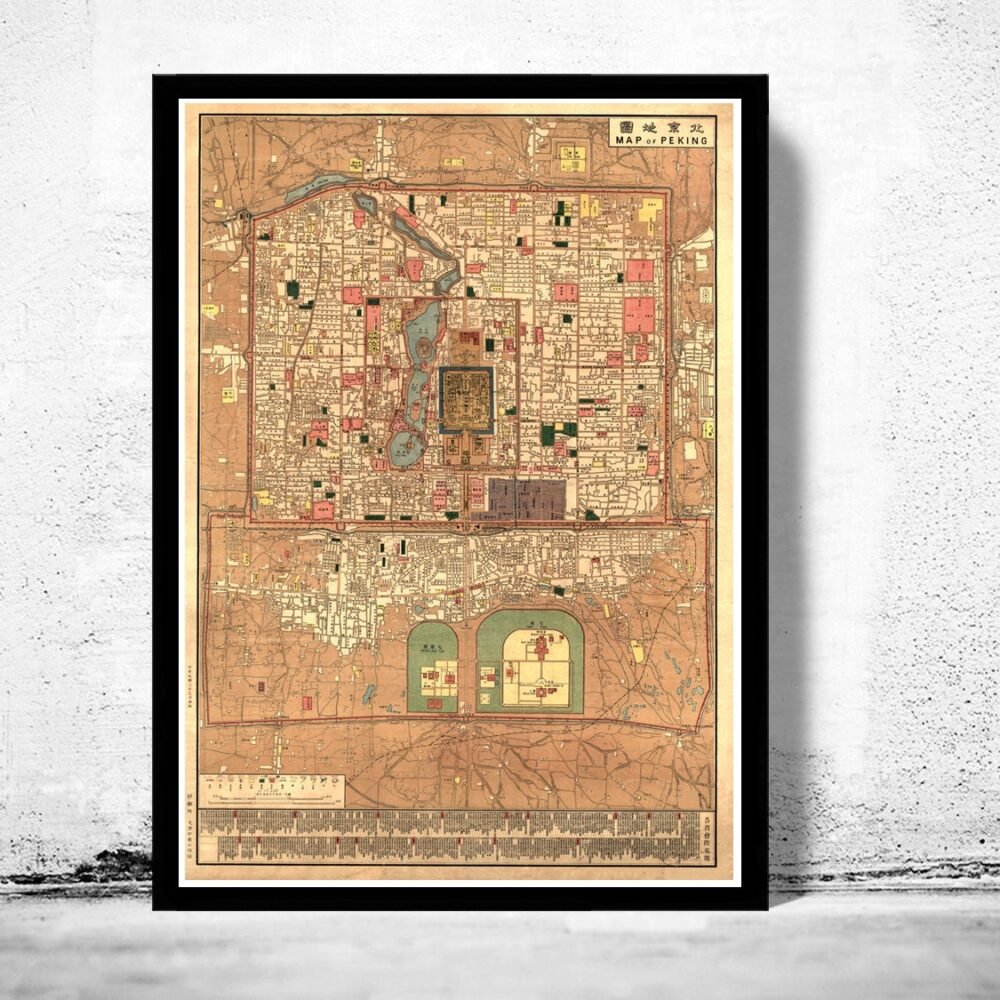 Old Map of Beijing China Peking 1914 Vintage Map | Vintage Poster Wall Art Print | Wall Map Print | Old Map Print | Map Gift