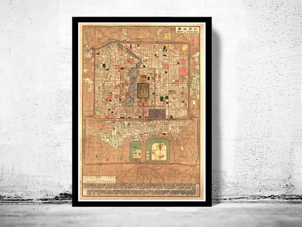 Old Map of Beijing China Peking 1914 Vintage Map | Vintage Poster Wall Art Print | Wall Map Print | Old Map Print | Map Gift