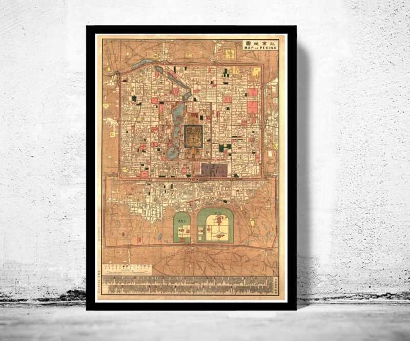 Old Map of Beijing China Peking 1914 Vintage Map | Vintage Poster Wall Art Print | Wall Map Print | Old Map Print | Map Gift