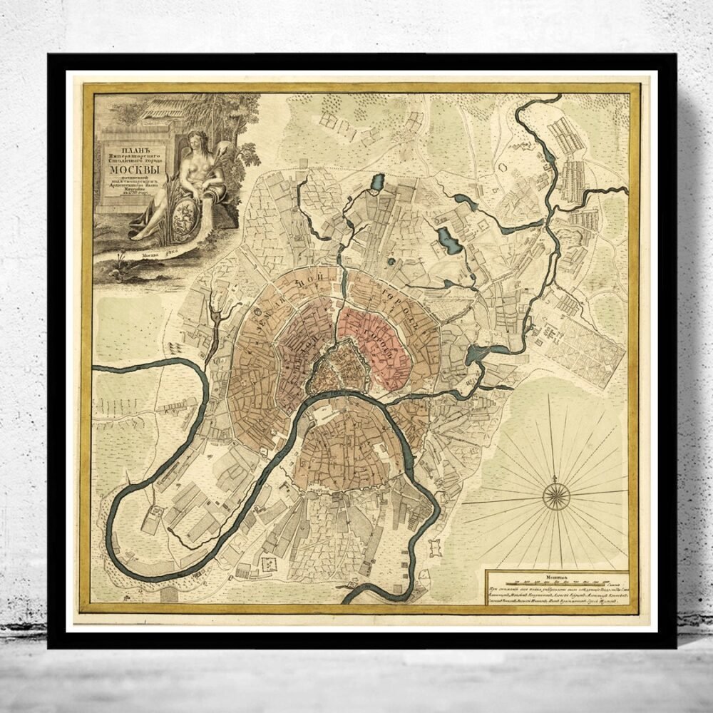 Old Map of Moscow Russia 1745 Vintage Map | Vintage Poster Wall Art Print | Wall Map Print | Old Map Print | Map Gift | Anniversary gift