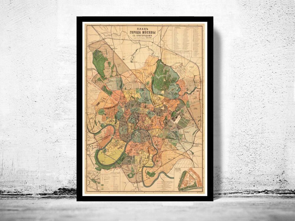 Old Map of Moscow Russia 1910 vintage Map | Vintage Poster Wall Art Print | Wall Map Print | Old Map Print | Map Gift | Anniversary gift