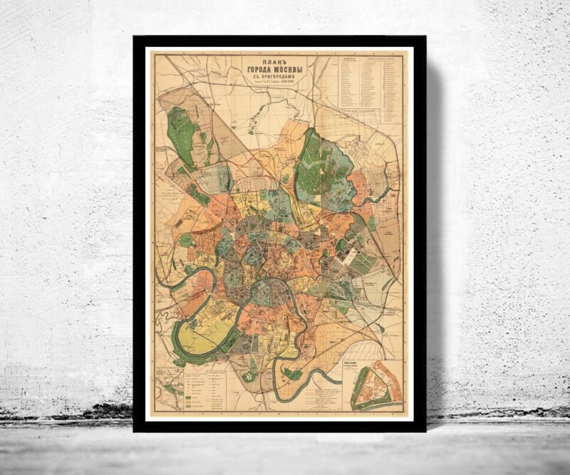 Old Map of Moscow Russia 1910 vintage Map | Vintage Poster Wall Art Print | Wall Map Print | Old Map Print | Map Gift | Anniversary gift