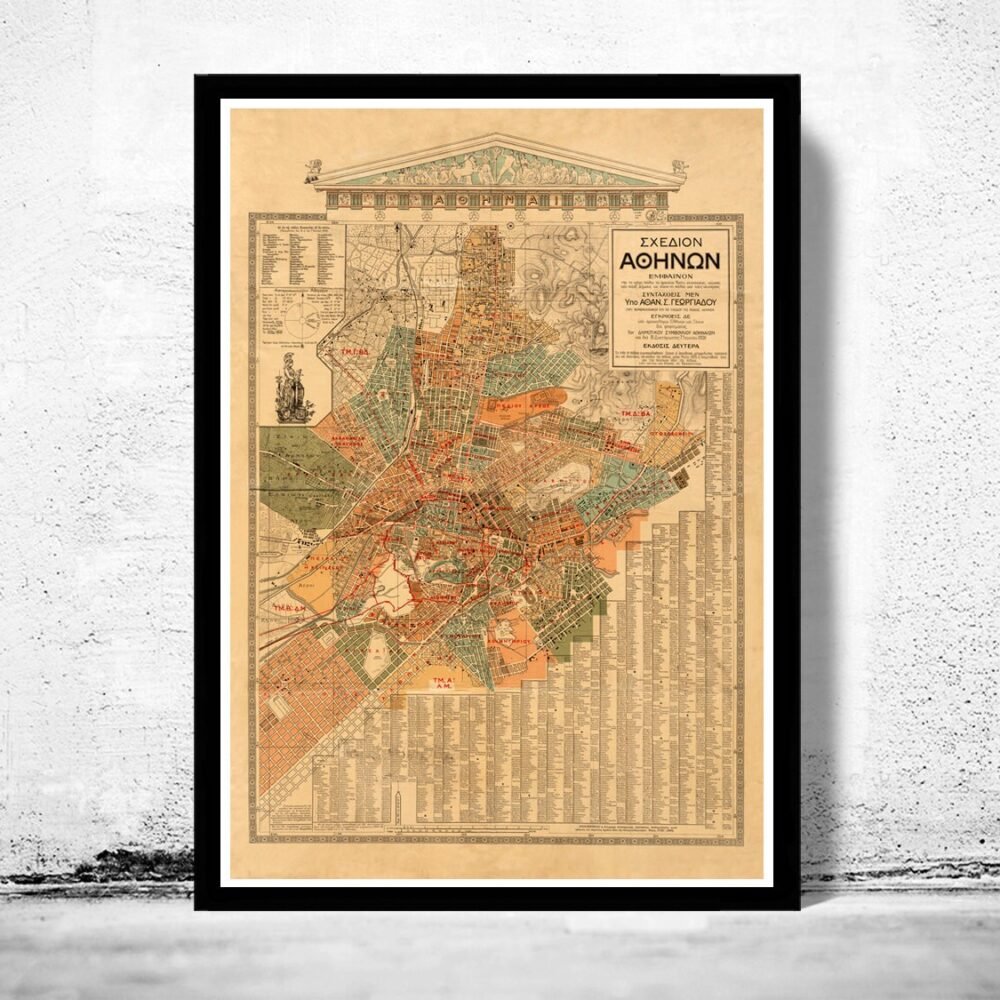 Old Map of Athens Greece 1923 Vintage Map | Vintage Poster Wall Art Print | Wall Map Print | Old Map Print | Map Gift | Anniversary gift