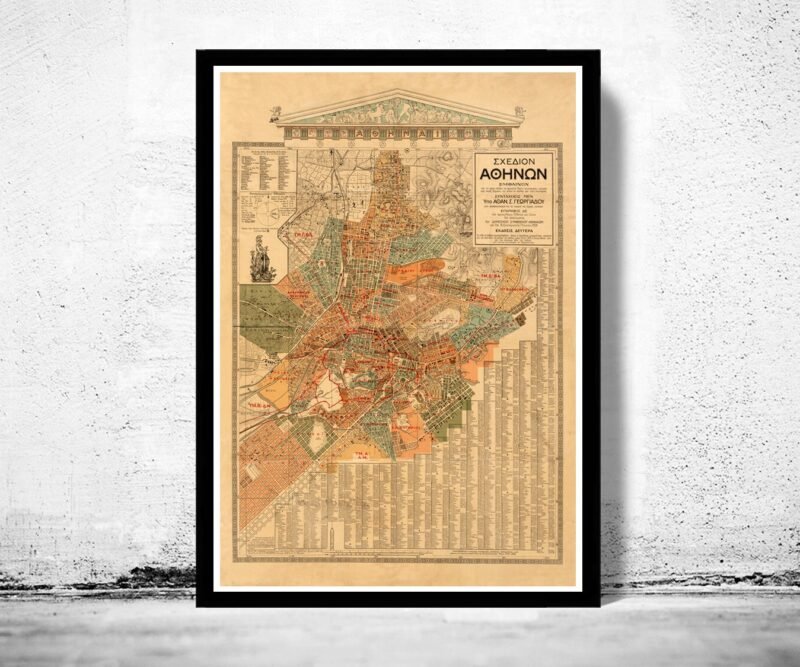 Old Map of Athens Greece 1923 Vintage Map | Vintage Poster Wall Art Print | Wall Map Print | Old Map Print | Map Gift | Anniversary gift